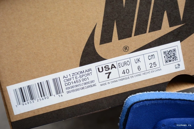 Rep MAX (Esports) Air CMFT 1 League Legends Zoom High Jordan of DD1453-001 0815